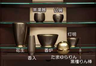仏具セット