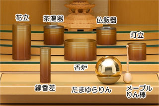 仏具セット