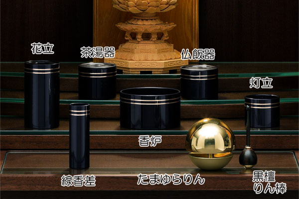 仏具セット