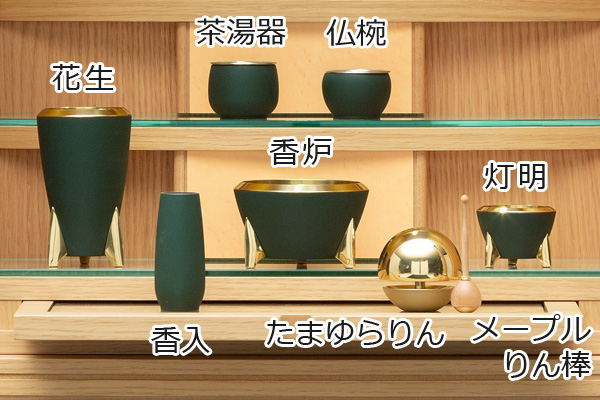 仏具セット