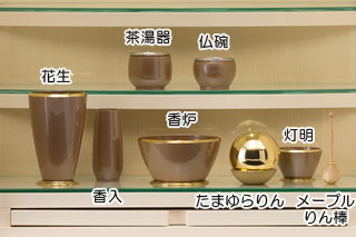 仏具セット