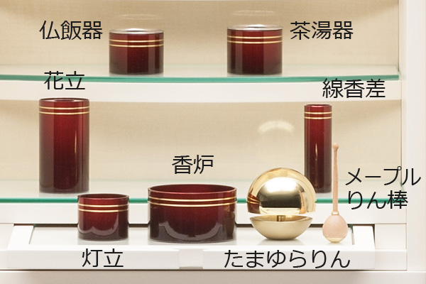仏具セット