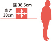 スクリーン　サイズ