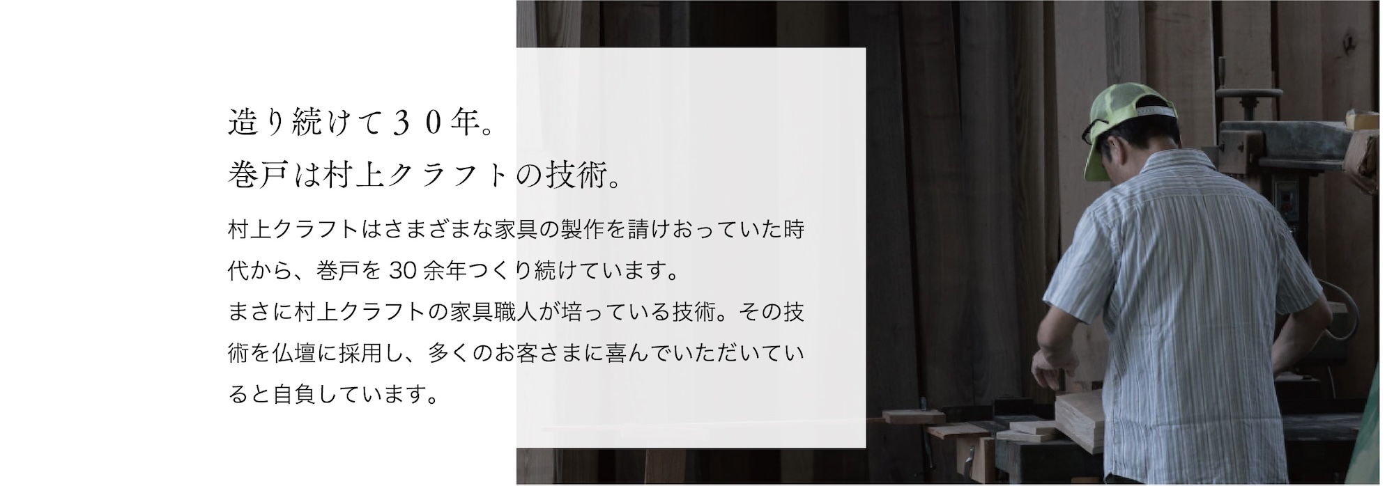 オリーブ収穫祭2025