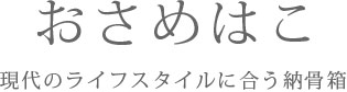 ϤΥ饤ե˹礦ǼȢ