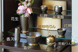 仏具セット