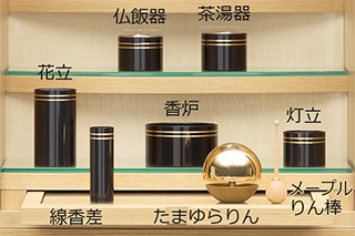 仏具セット