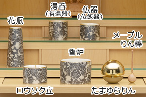 仏具セット