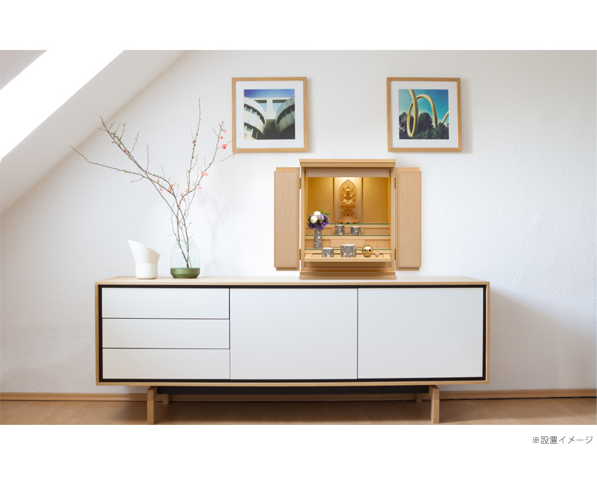 ブラームス上置き　設置イメージ