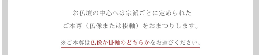 ご注意