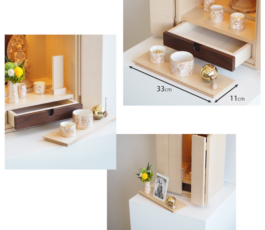 仏壇 日本製 国産 ココ