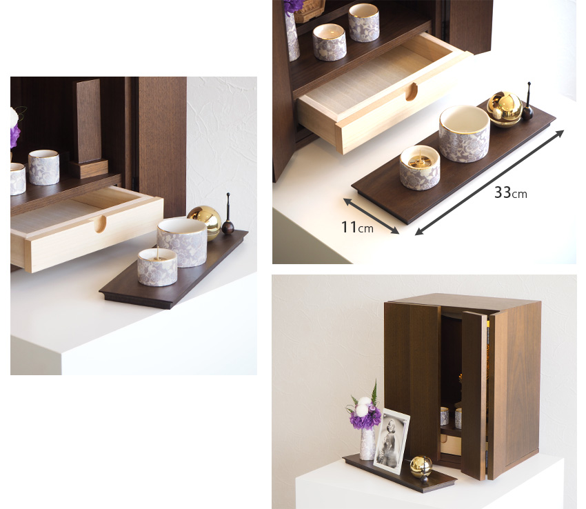 仏壇 日本製 国産 ココ