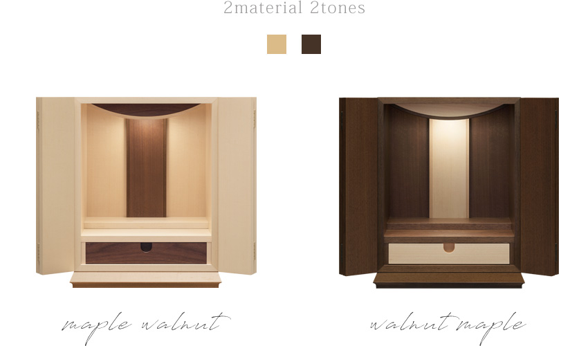 仏壇 日本製 国産 ココ