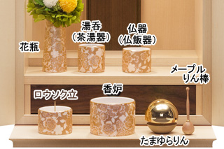 仏具セット