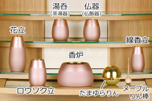 仏具セット