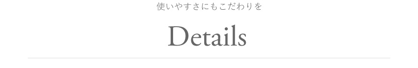 仏壇 モダン 日本製 国産 巻戸 コーエン