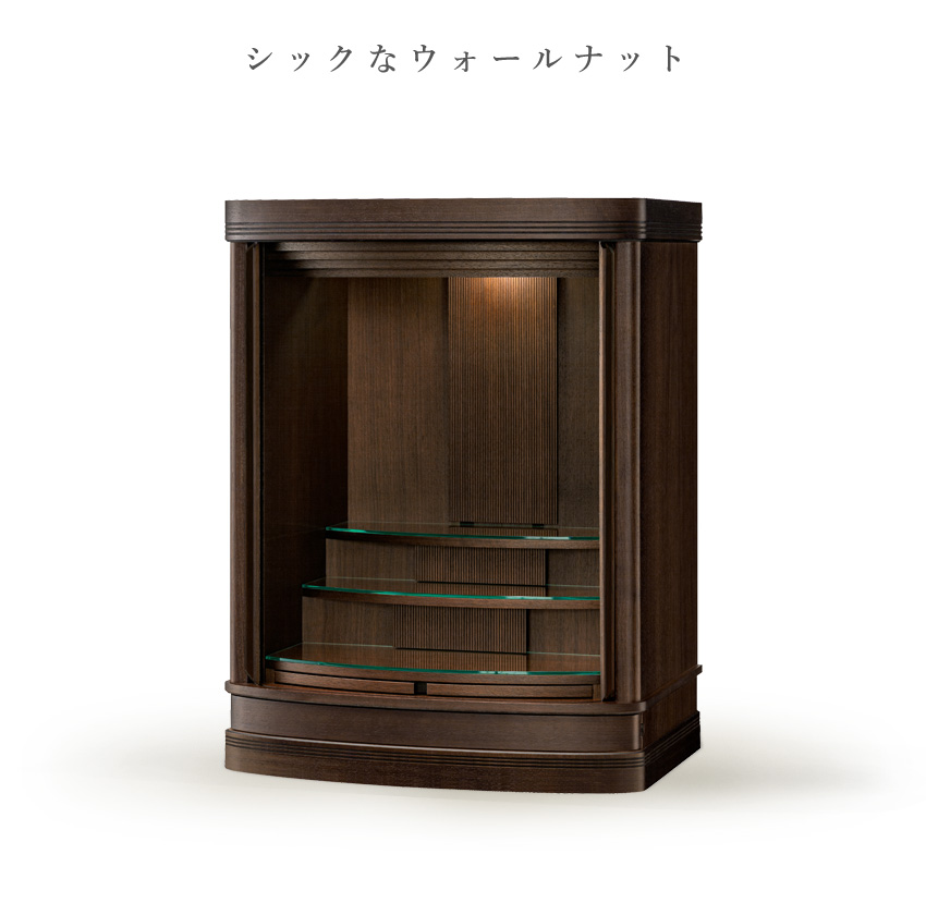 仏壇 モダン 日本製 国産