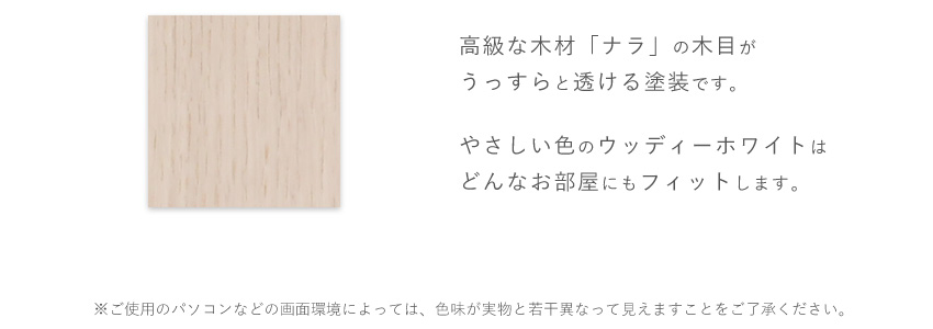 仏壇 日本製 国産