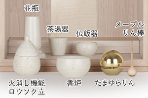 仏具セット