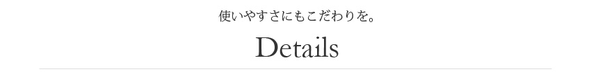 仏壇  モダン  日本製  国産  巻戸  富士