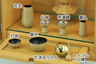 仏具セット