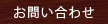 䤤碌