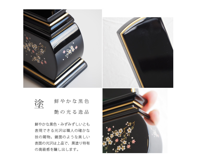 新世紀蒔絵位牌 優雅 風桜 かざくら 高さ15.3cm~22.5cm 塗 黒檀 新世紀蒔絵位牌 優雅 風桜 かざくら 高さ15.3cm~22.5cm 塗 黒檀