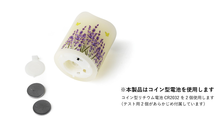 冬葉。REVERIE 200μ 3枚【容量アップしました‼️】 カメヤマ LEDローソク いろはあかりSS │ 工場直営 お仏壇の村上クラフト