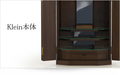 お仏壇本体のみ