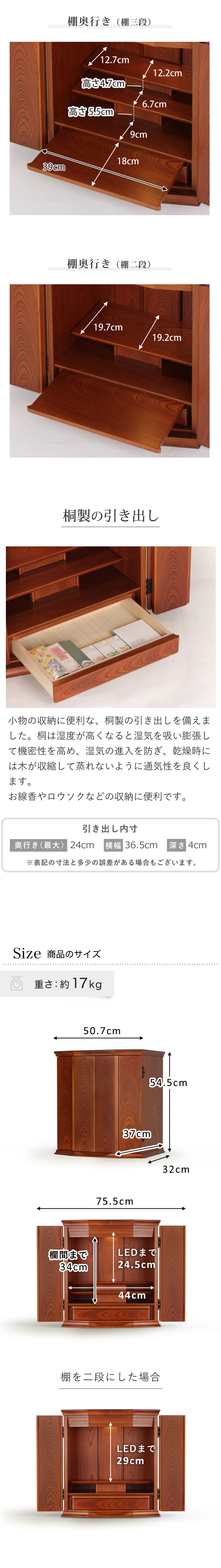 シャカの仏壇 シャカの仏壇 日蓮正宗専門 仏壇・仏具・卸小売の香和 Web