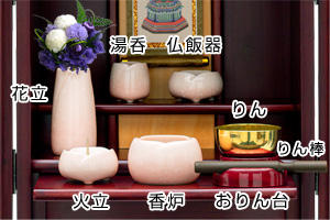 仏具セット