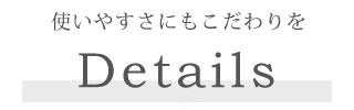モダン仏壇国産