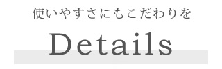 モダン仏壇国産