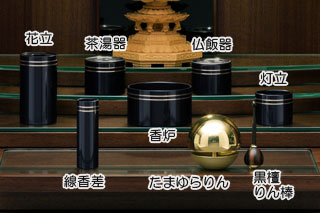 仏具セット