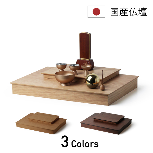 A3 二枚組