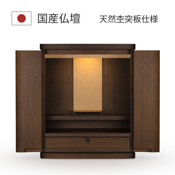 グレース　600画像