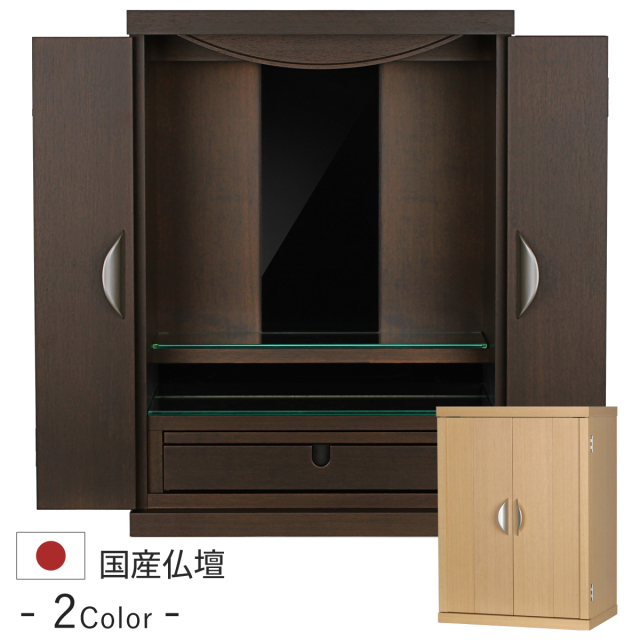 ラピス 1200画像