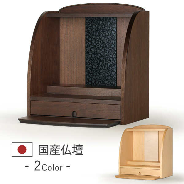 ルナ　2色ページ　600