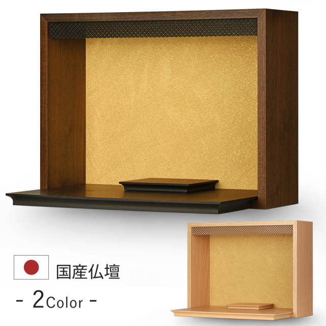 平安 1200画像