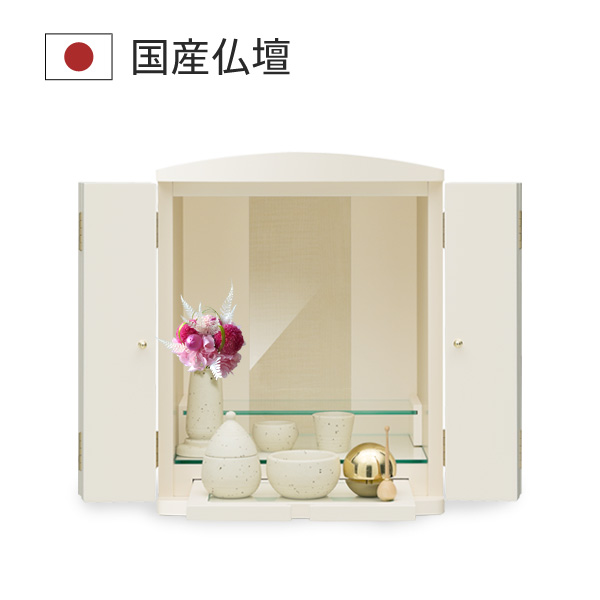 ティセ