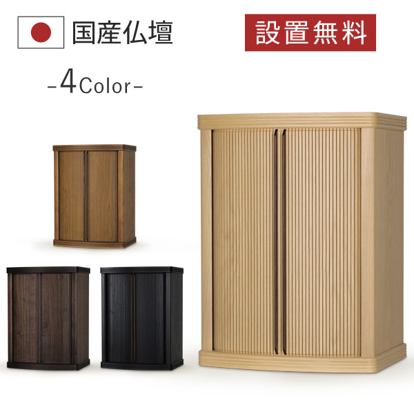 オーパ2 600画像