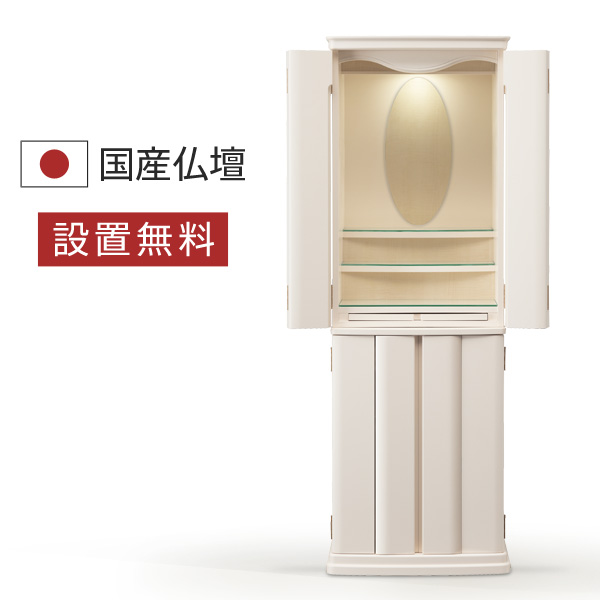 パフィー　600用画像