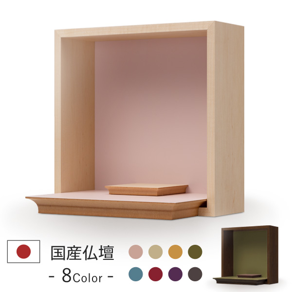 つなぐ