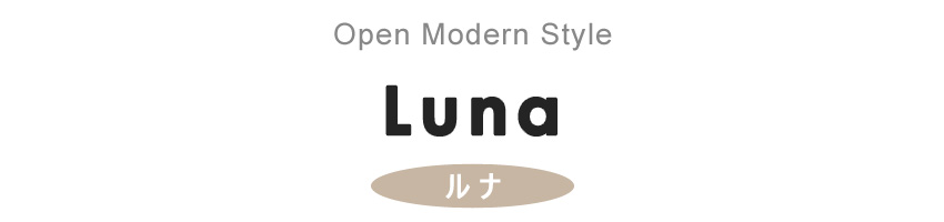 仏壇 日本製 国産 手元供養 オープン型
