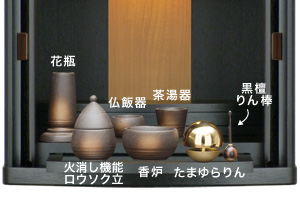 仏具セット