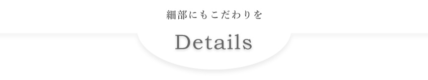 仏壇 モダン 日本製 国産