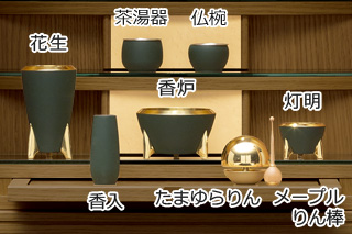 仏具セット