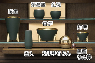 仏具セット