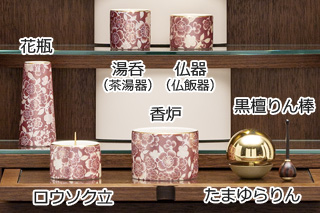 仏具セット