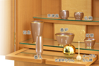 仏具セット